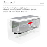 صدای پرنده ، قورباغه ، باران ، لالایی ، رعد و برق ، آتش