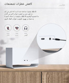 باکس موزیکال طبیعت