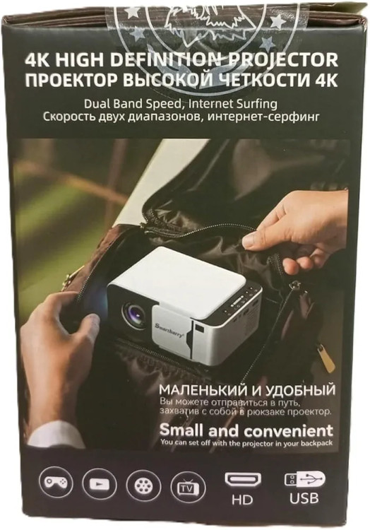 خرید بهترین ویدیو پروژکتور خانگی و اداری