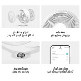 پنکه با چرخش افقی و عمودی