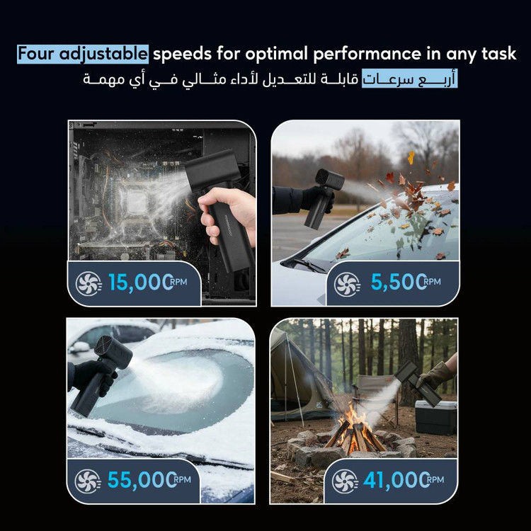 نظافت خودرو و پاک کردن خاک و برف از ماشین و برگ کوچه خیابان