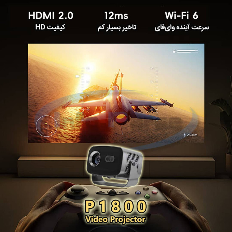 ویدیو پروژکتور قابل حمل p1800 full HD با ضمانت اصالت کالا