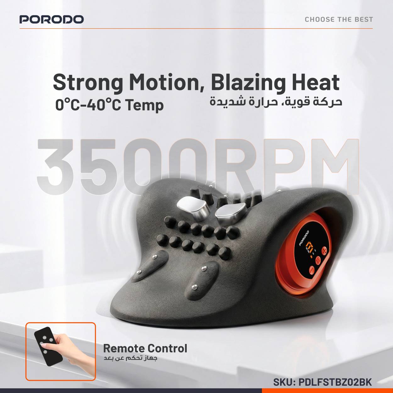 ماساژور بالش گردنی گرم‌شونده Porodo مدل STBZ02 | آرامش گردن و شانه‌ها در خانه، محل کار و سفر