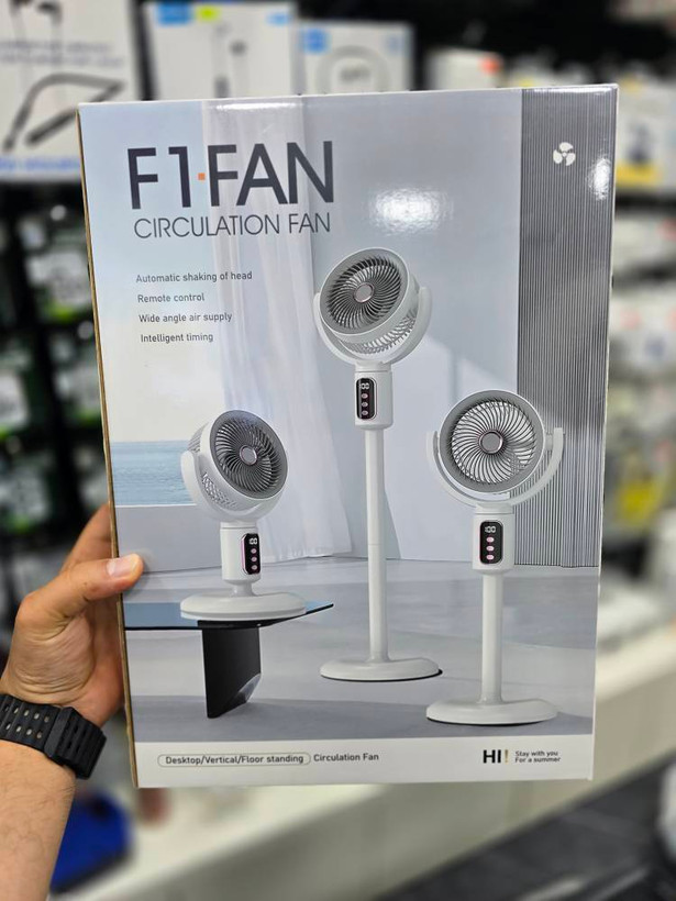 پنکه سه کاره f1 fan با طراحی جدید