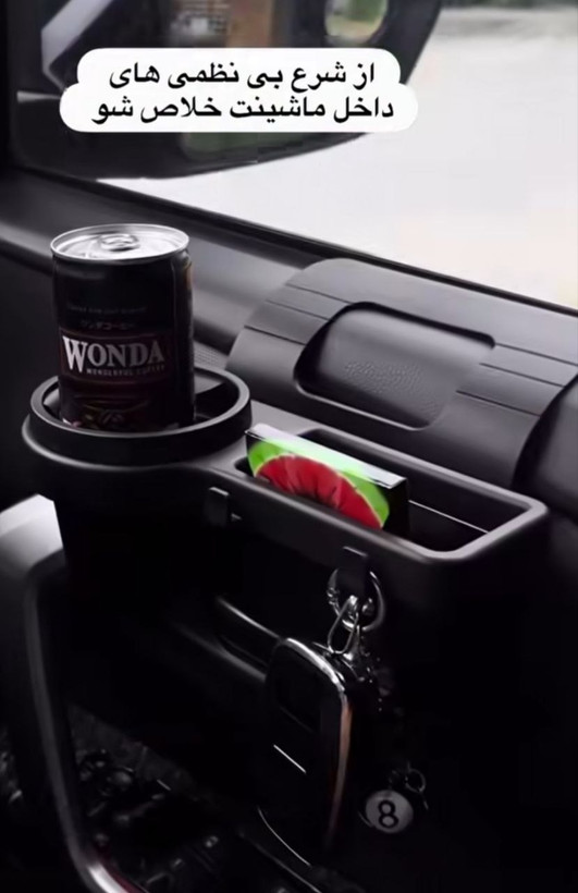 نظم دهنده پنجره خودرو گرین لاین