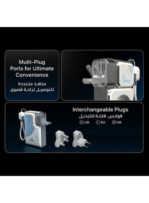 پاوربانک و شارژر دیواری ۲ کاره (۲ در ۱) برند powerology با باطری ۲۰۰۰۰ میلی آمپر