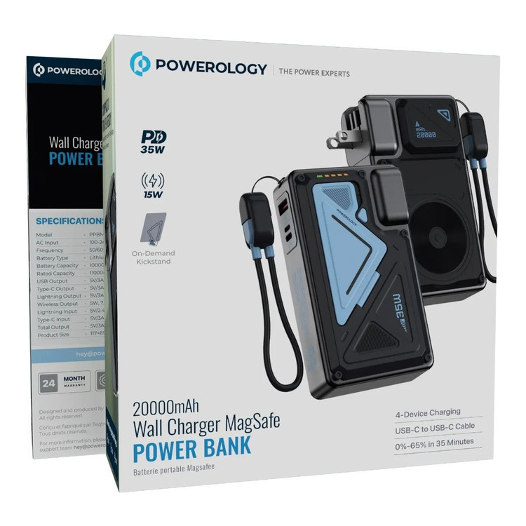 پاوربانک و شارژر دیواری ۲ کاره (۲ در ۱) برند powerology با باطری ۲۰۰۰۰ میلی آمپر