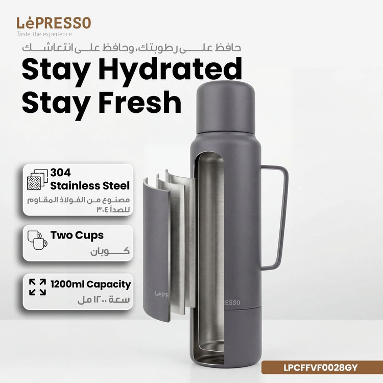 فلاسک مسافرتی با طراحی مدرن برند LePresso مدل LPCFFVF0028