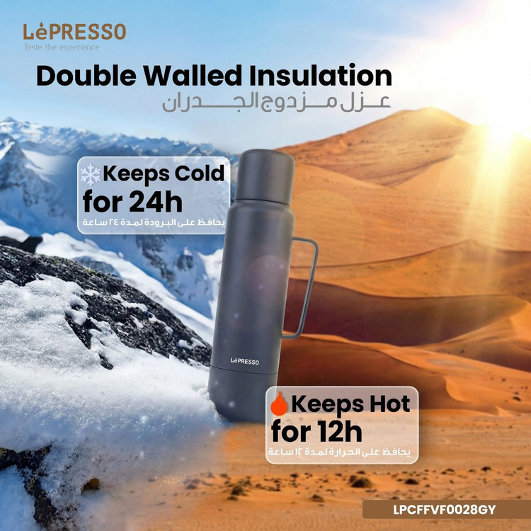 فلاسک مسافرتی با طراحی مدرن برند LePresso مدل LPCFFVF0028