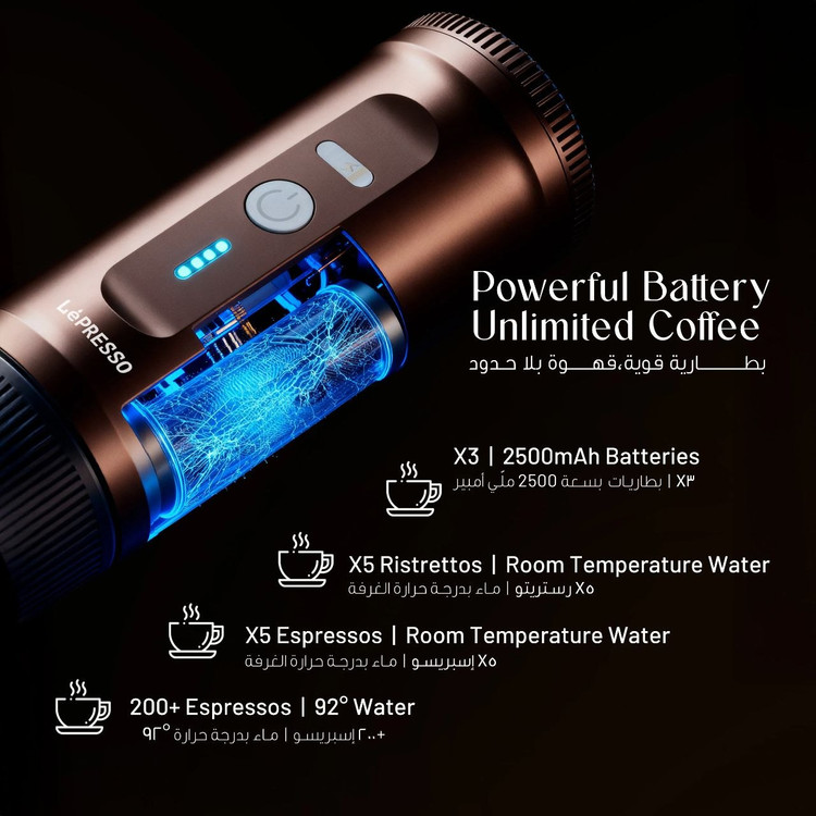 اسپرسوساز شارژی LePRESSO مدل LPCFFPCM0095 قابلیت گرم کردن آب