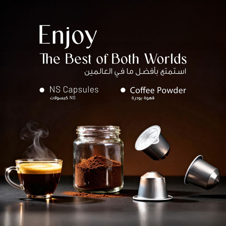 اسپرسوساز شارژی LePRESSO مدل LPCFFPCM0095 قابلیت گرم کردن آب
