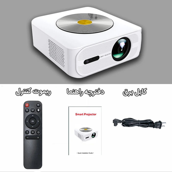 ویدیو پروژکتور T1000 با کیفیت 4k و روشنایی بالا با یک سال گارانتی شرکت