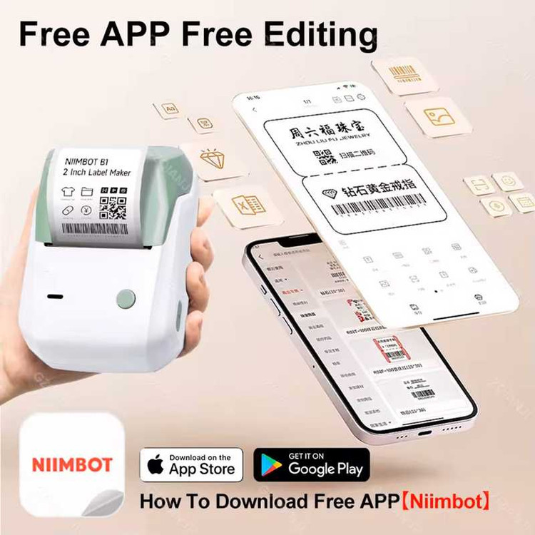 بهترین چاپگر لیبل بی سیم