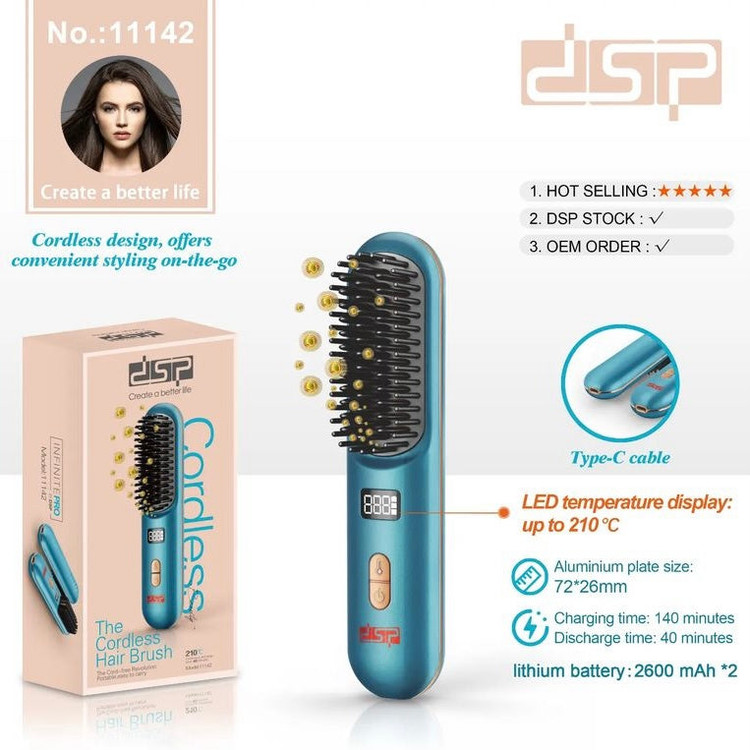 برس حرارتی شارژی DSP (مدل Cordless)