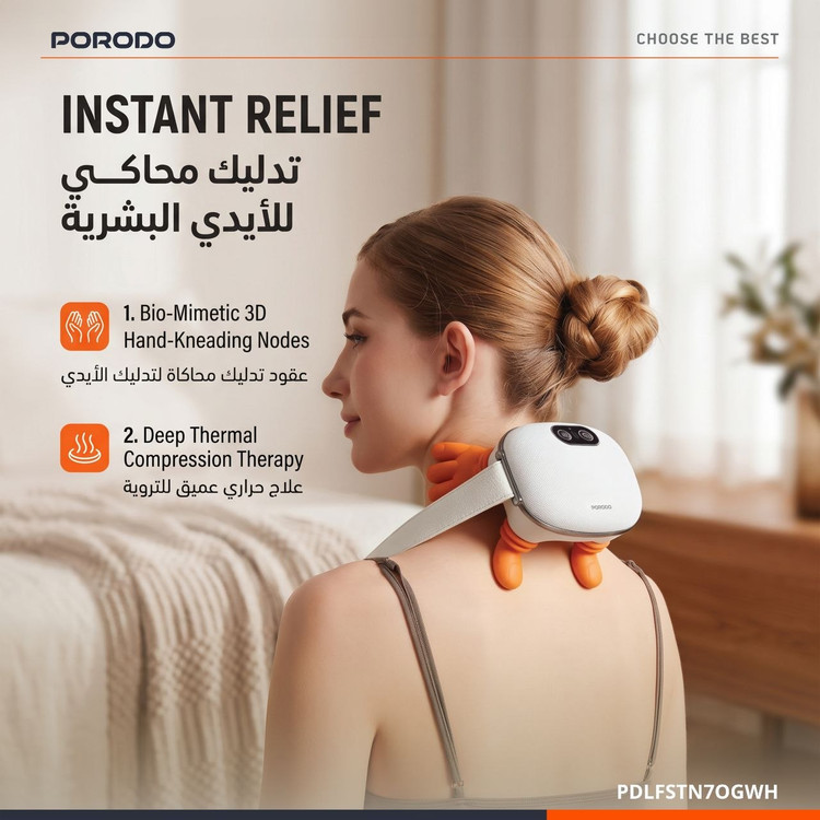 💆♀️ ماساژور طرح دست شارژی گردن و شانه Porodo Lifestyle مدل RELAXROBO II