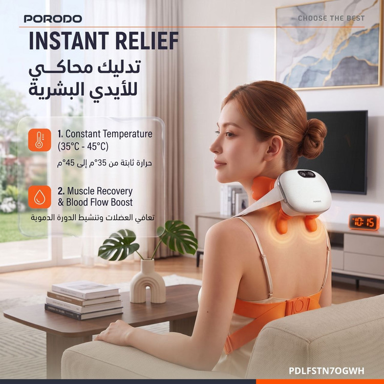 💆♀️ ماساژور طرح دست شارژی گردن و شانه Porodo Lifestyle مدل RELAXROBO II