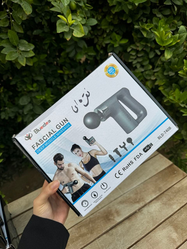 ماساژور تفنگی Blueidea مدل BLD-740B ✨