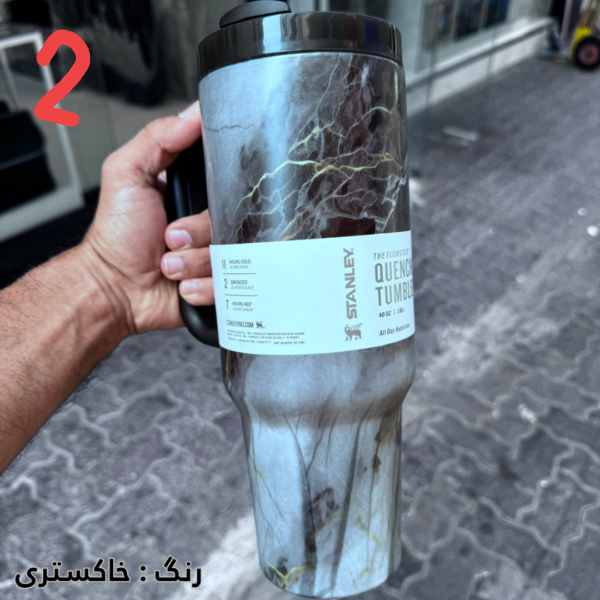 تراول ماگ استنلی طرح آبرنگی ، ماگ استنلی آبرنگی ماربل