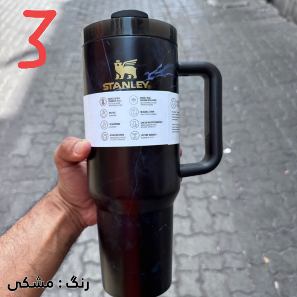 تراول ماگ استنلی طرح آبرنگی ، ماگ استنلی آبرنگی ماربل