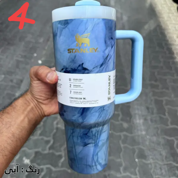 تراول ماگ استنلی طرح آبرنگی ، ماگ استنلی آبرنگی ماربل