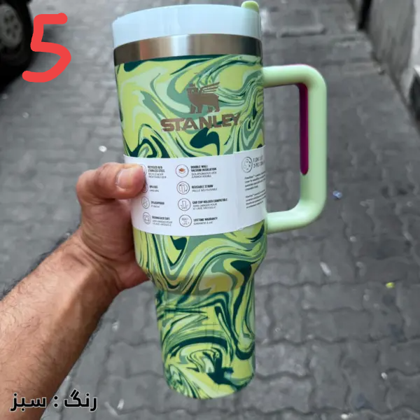 تراول ماگ استنلی طرح آبرنگی ، ماگ استنلی آبرنگی ماربل