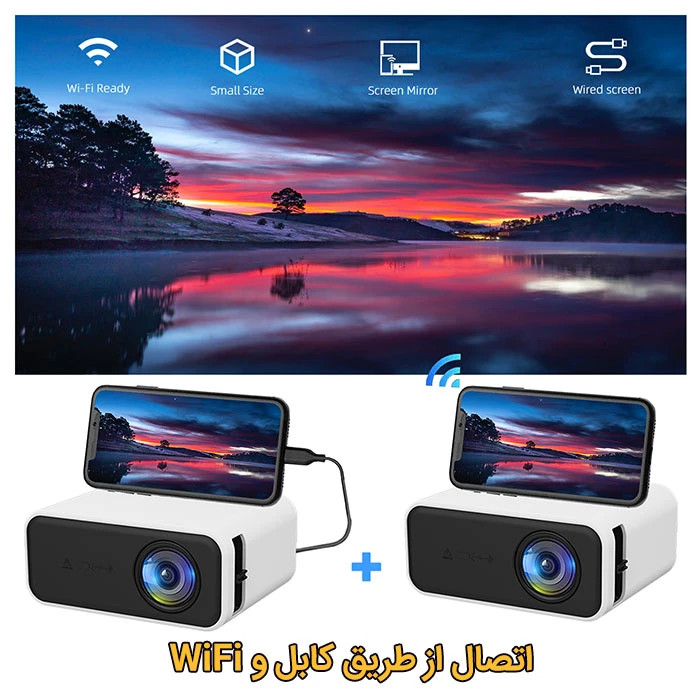ویدیو پروژکتور اقتصادی T500 با یک سال گارانتی شرکت