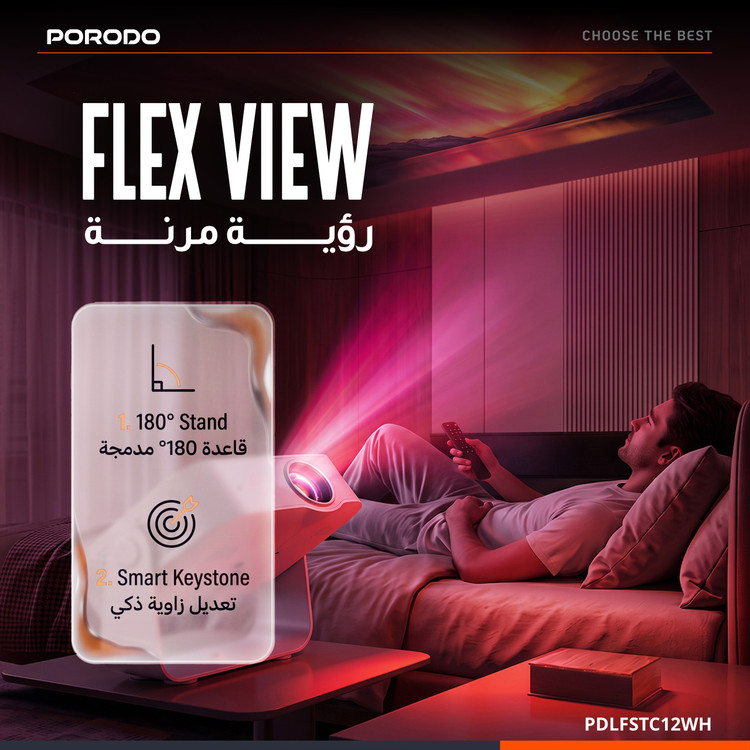 ویدیو پروژکتور هوشمند پرودو مدل PDLFSTC12WH