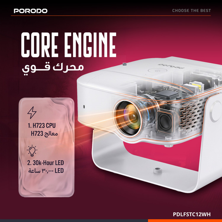 ویدیو پروژکتور هوشمند پرودو مدل PDLFSTC12WH